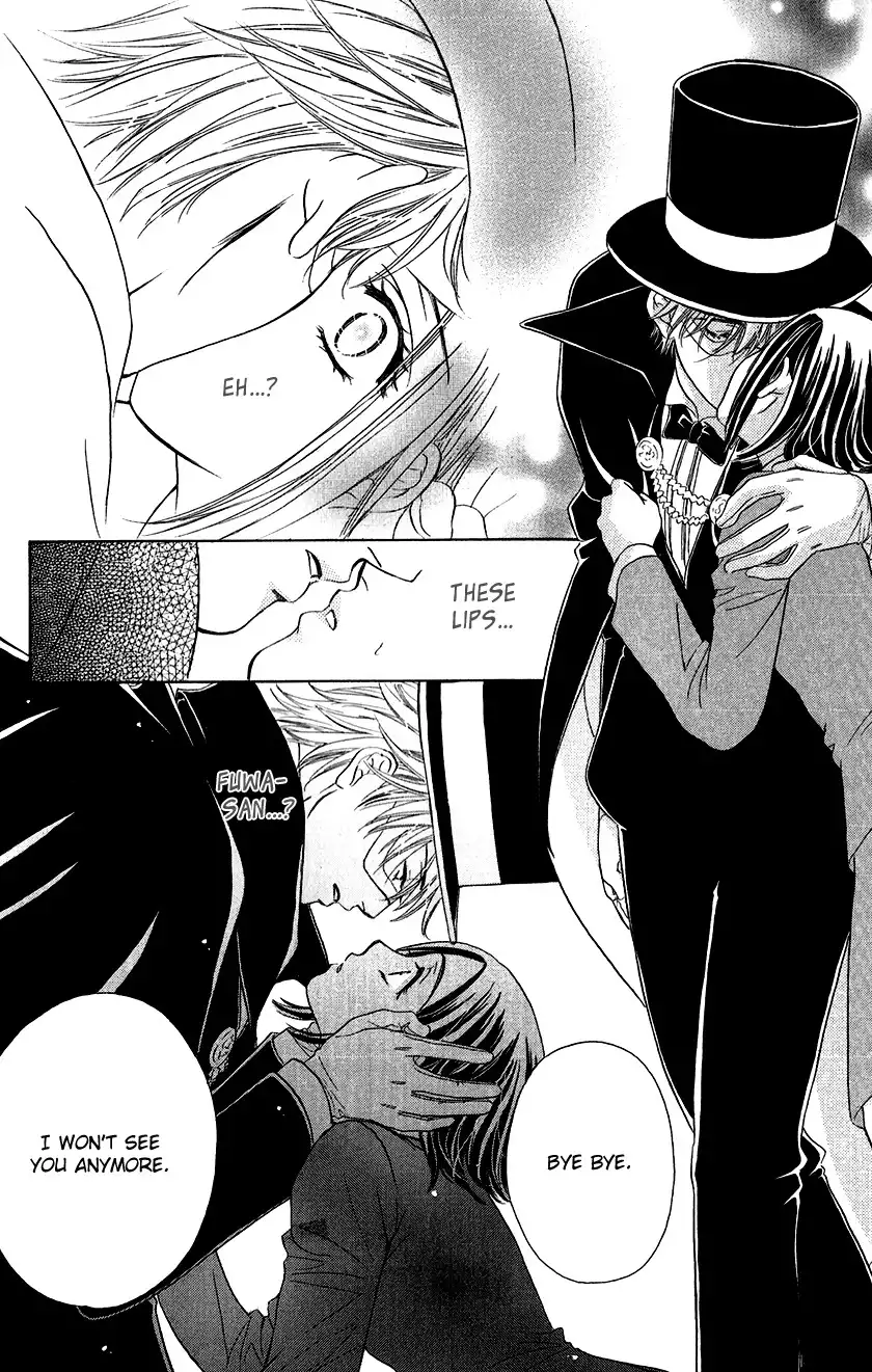 Koisuru Heart de Taihoshite Chapter 1 56